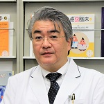 髙司 智史
