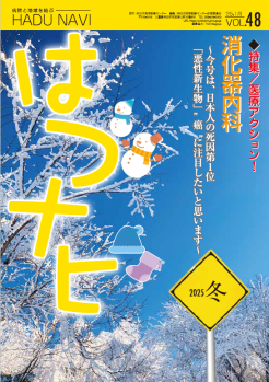 vol_40_Top