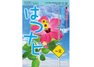 vol_40_Top